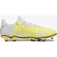 Puma 107377-04 Future Play FG/AG Sarı Gri Siyah Erkek Krampon