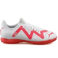 Puma 10739101 Future Play TT JR Beyaz Unisex Genç Krampon