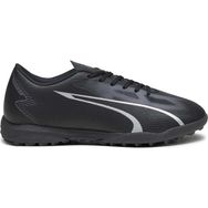 Puma 10752802 Ultra Play Tt Siyah Erkek Halı Saha Ayakkabısı