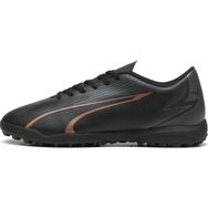Puma 10776502 Ultra Play Tt Siyah Erkek Halı Saha Ayakkabısı