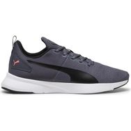 Puma 19225767 Flyer Runner Gri Erkek Koşu Ayakkabısı