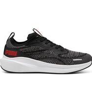 Puma 31010006 Skyrocket Lite Engineered Gri Erkek Koşu Ayakkabısı