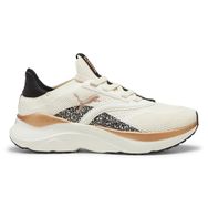 Puma 31049401 Softride Mayve Leoprd II Bej Kadın Koşu Ayakkabısı