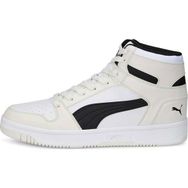 Puma 37049001 Beyaz Rebound Layup Lo Sl Jr Unisex Günlük Spor Ayakkabı