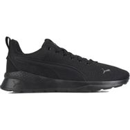 Puma 371128 01 Anzarun Lite Siyah Spor Ayakkabı