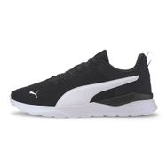 Puma 371128 Siyah Erkek Spor Ayakkabı