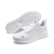 Puma 37112803 Beyaz Erkek Spor Ayakkabı