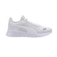 Puma 372004-02 Anzarun Beyaz Erkek Günlük Ayakkabı