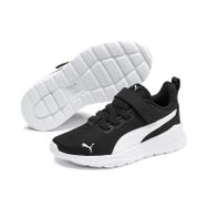 Puma 37200901 Siyah Erkek Çocuk Günlük Ayakkabı