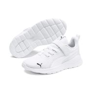 Puma 37200902 Beyaz Erkek Çocuk Günlük Ayakkabı
