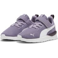 Puma 37200940 Anzarun Lite Jr Çocuk Günlük Spor Ayakkabı