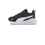 Puma 37201001 Anzarun Lite AC Inf Puma B Siyah Bebek Yürüyüş Ayakkabısı