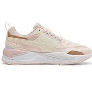 Puma 37310886 Pembe X-Ray 2 Unisex Sneaker Ayakkabı
