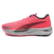 Puma 376262-07 Velocity Nitro 2 Wns Pembe Beyaz Kadın Spor Ayakkabı