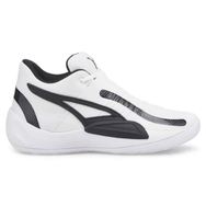 Puma 37701209 Rise Nitro Siyah Beyaz Erkek Basketbol Spor Ayakkabısı