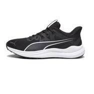 Puma 37876801 Reflect Lite Siyah Unisex Spor Ayakkabı