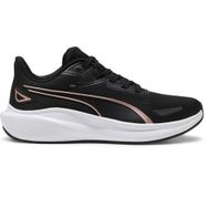 Puma 379437-14 Skyrocket Lite Siyah Kadın Koşu Ayakkabısı