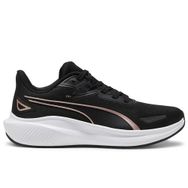 Puma 37943714 Skyrocket Lite Siyah Kadın Koşu Ayakkabısı