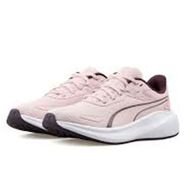 Puma 37943720 Skyrocket Lite Pudra Kadın Koşu Ayakkabısı