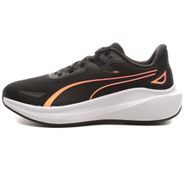 Puma 37943721 Skyrocket Lite Siyah Erkek Koşu Ayakkabısı