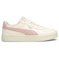 Puma 38014705 Skye Clean Whisper Bej Kadın Sneaker Ayakkabı