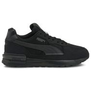 Puma 380738-01 Nefes Alır Ortopedik Siyah Erkek Spor Ayakkabı
