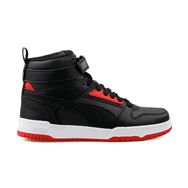 Puma 385839 Rbd Game Düz Koyu Gri-Siyah-Tüm Renkler İçin Kırmızı-Altın Yetişkin Uniseks Sneaker