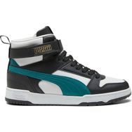 Puma 38583919 RBD Game Gri Erkek Sneaker Ayakkabı