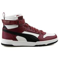 Puma 38583920 Rbd Game Unisex Spor Ayakkabı