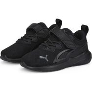 Puma 38738806 All-Day Active Ac+ Inf Siyah Bebek Günlük Ayakkabı