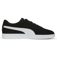 Puma 39098401 Siyah Erkek Günlük Ayakkabı