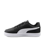 Puma 39383705 Caven 2.0 Jr Black White Siyah Erkek Çocuk Spor Ayakkabı