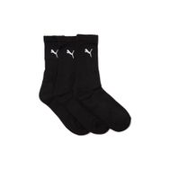 Puma 3'lü Paket Spor Çorap