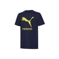 Puma 77313601 FSK Cat Tee Yuvarlak Yaka Düz Lacivert Sarı Erkek Fenerbahçe T-Shirt