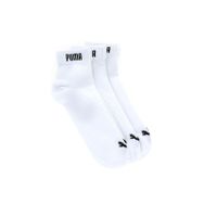 Puma 88749802 3'lü Erkek Çorabı