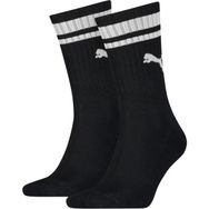 Puma 90794401 Crew Heritage Stripe 2P Unisex Siyah Günlük Stil Çorap