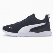 Puma Anzarun Lite 37112805 Lacivert Erkek Koşu Ayakkabı