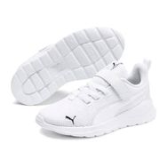 Puma Anzarun Lite Beyaz Unisex Spor Ayakkabı