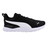 Puma Anzarun Lite Jr 37200413 Spor Ayakkabı