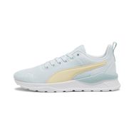 Puma Anzarun Lite Jr Dewdrop-Chamomile White Unisex Çocuk Spor Ayakkabı