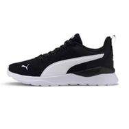 Puma Anzarun Lite Jr Siyah Kadın Spor Ayakkabı