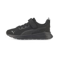Puma Anzarun Lite Kids Trainers Black Ultra Gray Unisex Çocuk Spor Ayakkabı