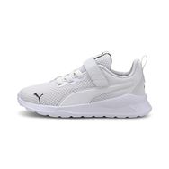 Puma Anzarun Lite Kids Trainers White Unisex Çocuk Spor Ayakkabı
