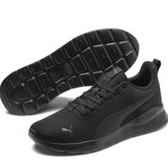 Puma Anzarun Lite Siyah Unisex Günlük Spor Ayakkabı