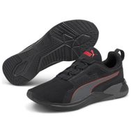 Puma Disperse Xt Siyah Erkek Spor Ayakkabı