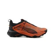 Puma Explore Nitro 37785403 Renkli Erkek Günlük Ayakkabı
