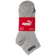 Puma Quarter-V 3P Renkli Unisex Çorap