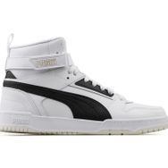 Puma Rbd Game 38583901 Beyaz Unisex Günlük Ayakkabı