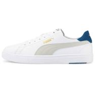 Puma Serve Pro Lite Beyaz Gri Mor Takım Altın Yelkenli Mavi Unisex Spor Ayakkabı