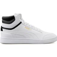 Puma Shuffle Mid Beyaz Unisex Spor Ayakkabı